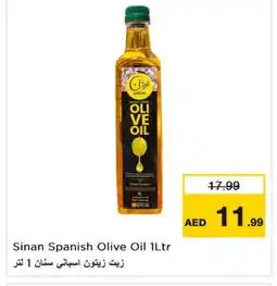 Nesto SINAN Extra Virgin Olive Oil offer