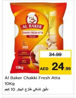 Nesto AL BAKER Atta offer