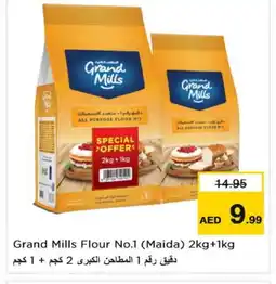 Nesto GRAND MILLS All Purpose Flour offer