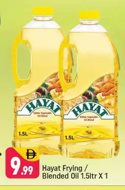 Shaklan HAYAT Vegetable Oil offer