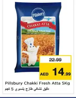 Nesto PILLSBURY Atta offer