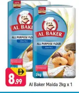 Shaklan AL BAKER All Purpose Flour offer