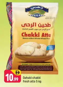 Shaklan DAHABI Atta offer