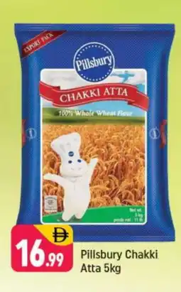 Shaklan PILLSBURY Atta offer