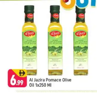 Shaklan AL JAZIRA Olive Oil offer