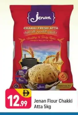 Shaklan JENAN Atta offer