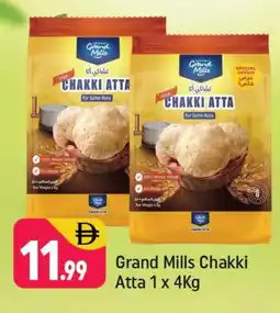 Shaklan GRAND MILLS Atta offer