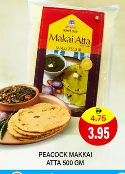 Adil Supermarket PEACOCK Atta offer
