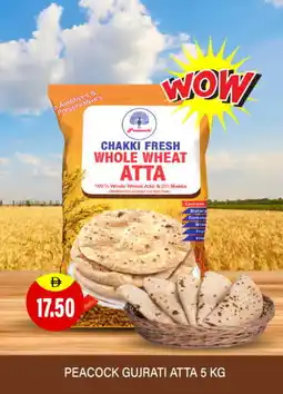 Adil Supermarket PEACOCK Atta offer