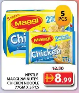 Grand Hyper Market MAGGI Noodles offer