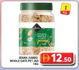 Grand Hyper Market JENAN Oats offer