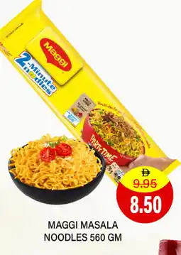 Adil Supermarket MAGGI Noodles offer