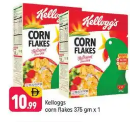 Shaklan KELLOGGS Corn Flakes offer