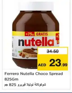 Nesto NUTELLA Chocolate Spread offer