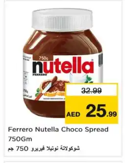 Nesto NUTELLA Chocolate Spread offer
