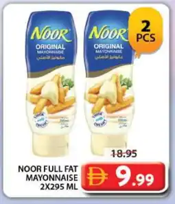 Grand Hyper Market NOOR Mayonnaise offer