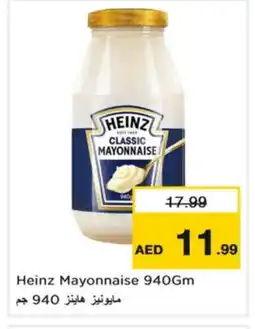Nesto HEINZ Mayonnaise offer