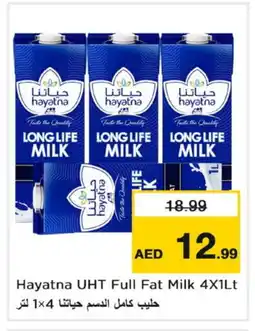 Nesto HAYATNA Long Life / UHT Milk offer
