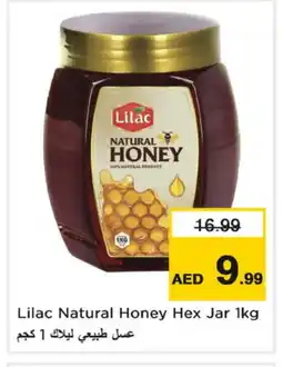 Nesto LILAC Honey offer