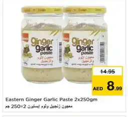 Nesto EASTERN Garlic Paste offer