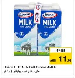 Nesto UNIKAI Long Life / UHT Milk offer