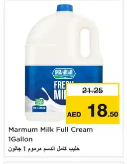 Nesto MARMUM Fresh Milk offer