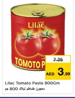 Nesto LILAC Tomato Paste offer