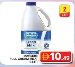 Grand Hyper Market MARMUM Fresh Milk offer