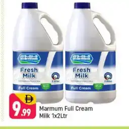 Shaklan MARMUM Full Cream Milk offer