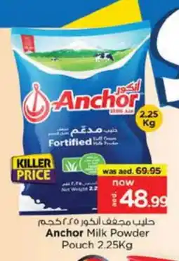 Nesto ANCHOR Milk Powder offer