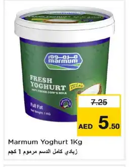 Nesto MARMUM Yoghurt offer