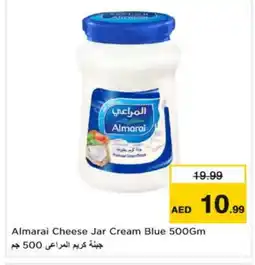 Nesto ALMARAI Cream Cheese offer