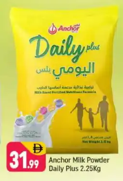Shaklan ANCHOR DAILY PLUS Milk Powder offer