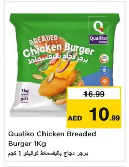 Nesto QUALIKO Chicken Burger offer