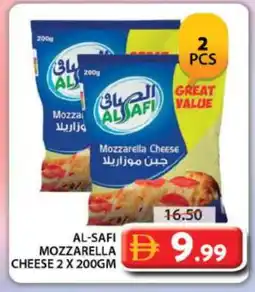 Grand Hyper Market AL SAFI Mozzarella offer