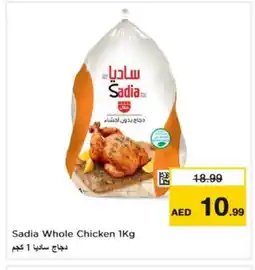 Nesto SADIA Frozen Whole Chicken offer