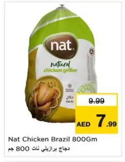 Nesto NAT Frozen Whole Chicken offer