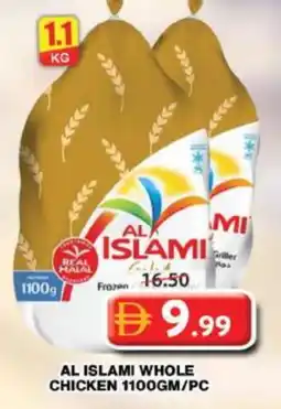 Grand Hyper Market AL ISLAMI Frozen Whole Chicken offer