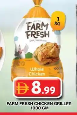 Grand Hyper Market FARM FRESH Fresh Chicken offer