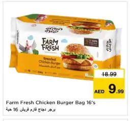 Nesto FARM FRESH Chicken Burger offer