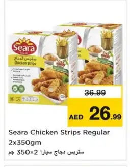 Nesto SEARA Chicken Strips offer
