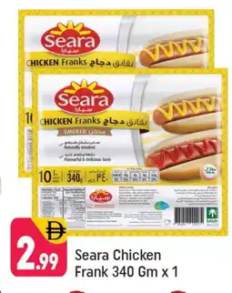 Shaklan SEARA Chicken Franks offer