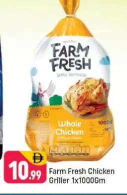 Shaklan FARM FRESH Fresh Chicken offer