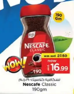 Nesto NESCAFE Coffee offer