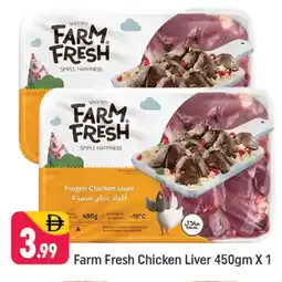 Shaklan FARM FRESH Chicken Liver offer