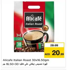 Nesto ALI CAFE Coffee 3in1 offer