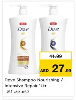Nesto DOVE Shampoo / Conditioner offer