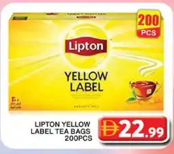 Grand Hyper Market Lipton Tea Bags offer