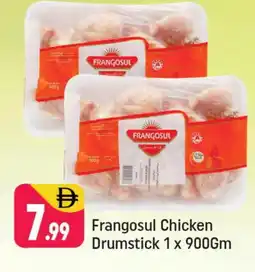 Shaklan FRANGOSUL Chicken Drumsticks offer