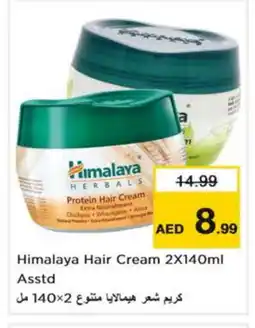 Nesto HIMALAYA Hair Cream offer